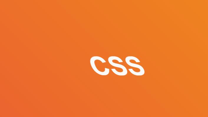 如何在CSS3中实现字体颜色渐变效果？  第1张